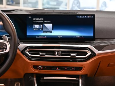 2023 BMW 3 SERIES — миниатюра 12