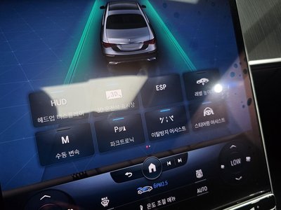 2022 Mercedes-BENZ S-CLASS — миниатюра 35