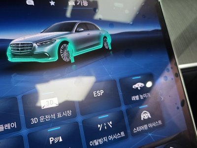 2022 Mercedes-BENZ S-CLASS — миниатюра 36