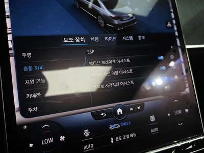 2022 Mercedes-BENZ S-CLASS — миниатюра 22