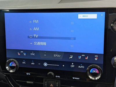 2023 Lexus NX — миниатюра 22