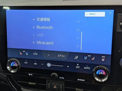 2023 Lexus NX — миниатюра 23