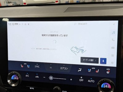 2023 Lexus NX — миниатюра 25