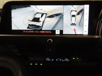 2025 Toyota CROWN SPORT — миниатюра 24