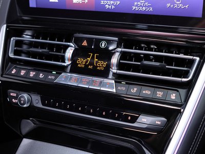 2023 BMW 8 SERIES — миниатюра 54