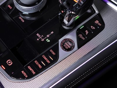 2023 BMW 8 SERIES — миниатюра 61