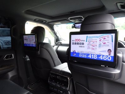 صورة مصغرة 36 لـ 2024 Toyota LAND CRUISER 300