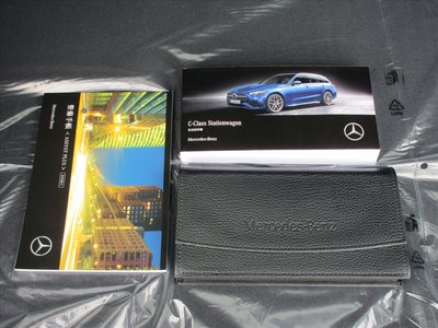 2025 MERCEDES-BENZ C-CLASS 缩略图 19
