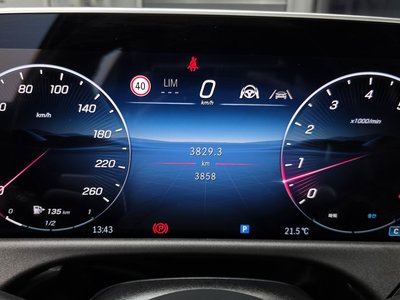 2025 Mercedes-BENZ E-CLASS — миниатюра 11