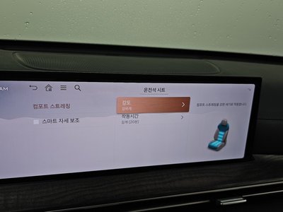 2024 Genesis GV80 — миниатюра 18