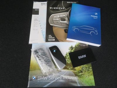 2025 BMW X1 照片 3
