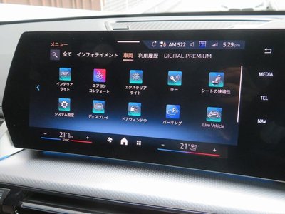 صورة مصغرة 30 لـ 2025 BMW X1