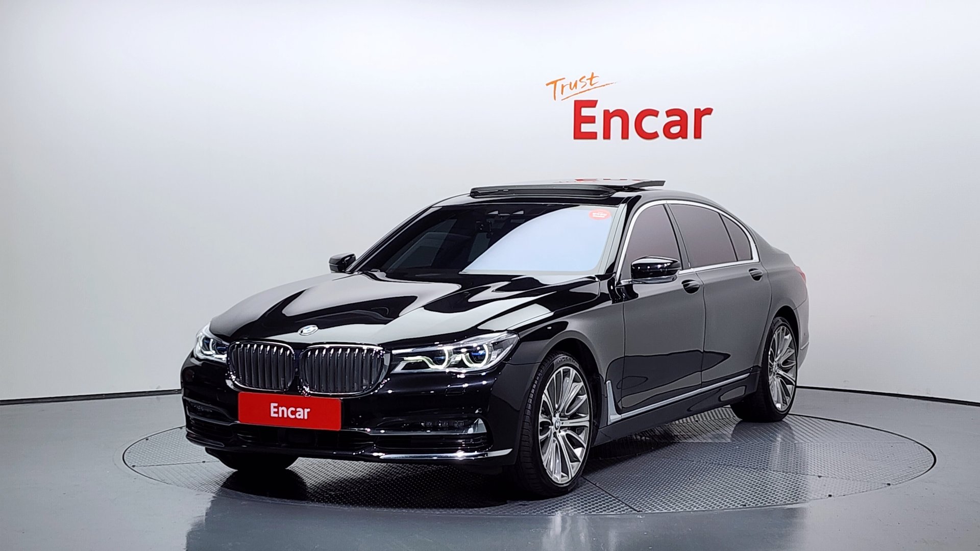 BMW 7 SERIES - View 1