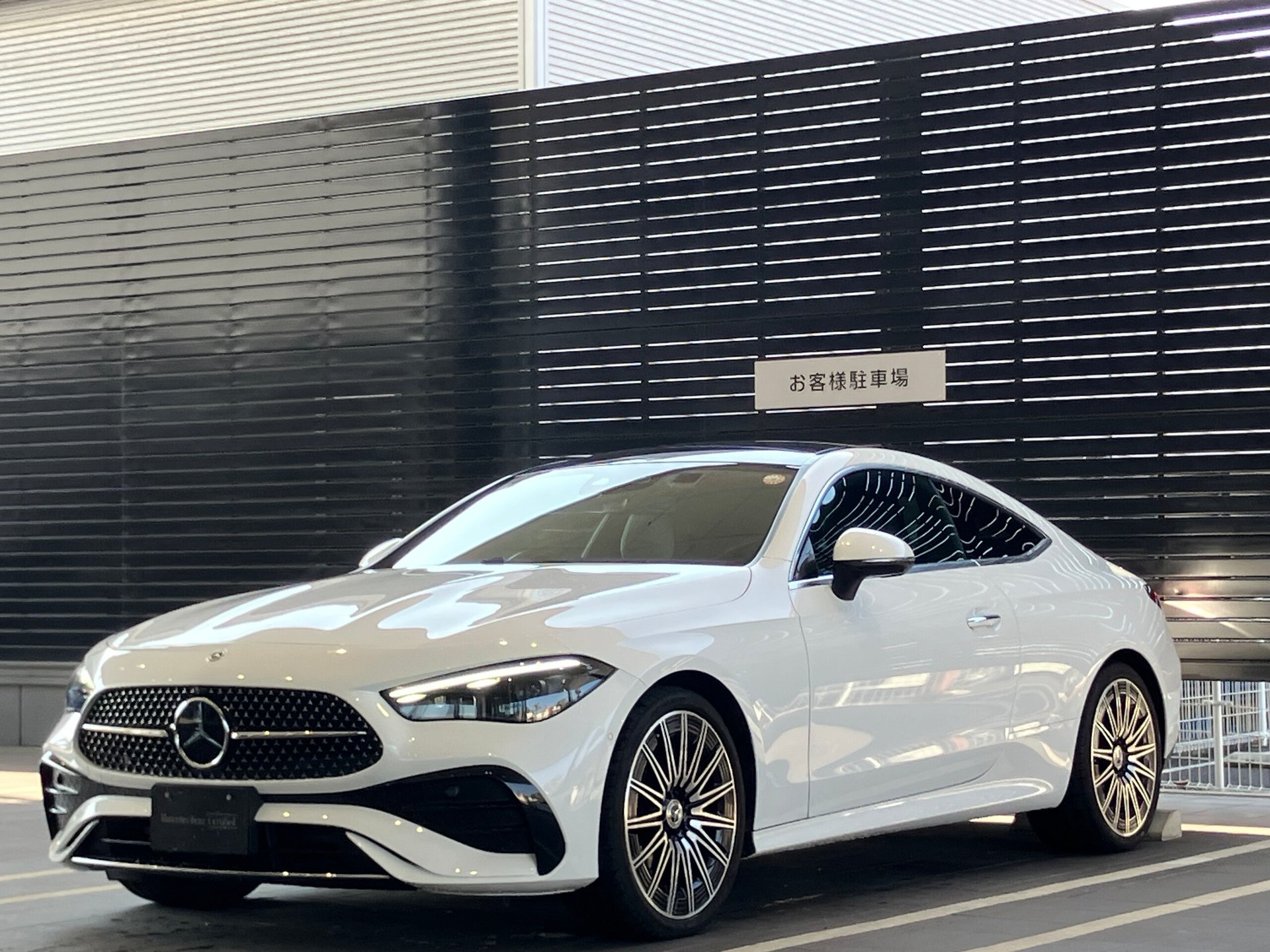 MERCEDES-BENZ CLE COUPE - View 1