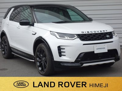 LAND ROVER DISCOVERY SPORT - 1