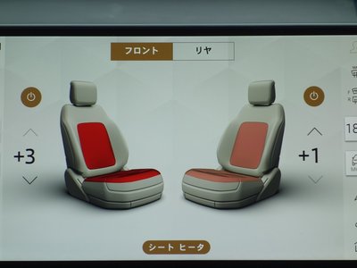 LAND ROVER DISCOVERY SPORT - 7