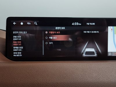 2020 Genesis G80 (RG3) 缩略图 21