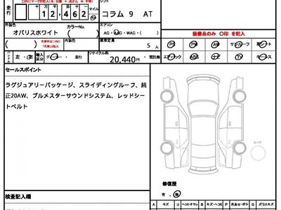 MERCEDES-BENZ G-CLASS - 10