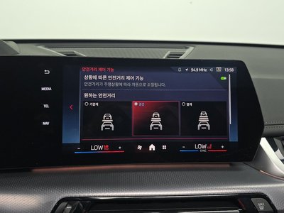 2025 BMW X1 缩略图 16