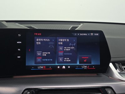 2025 BMW X1 缩略图 15