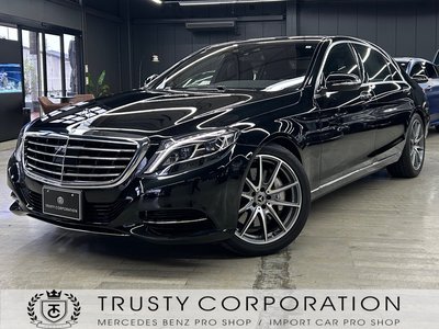 MERCEDES-BENZ S-CLASS - 1