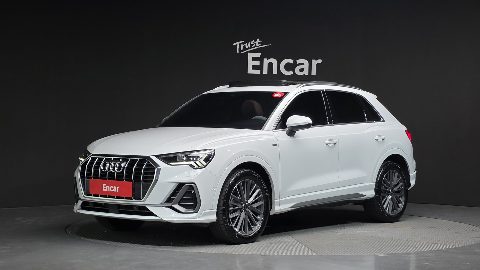 AUDI Q3 - View 1