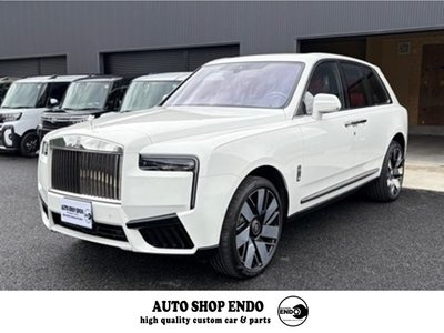 ROLLS-ROYCE CULLINAN - 1