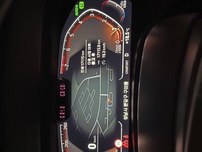 BMW X5 - 8