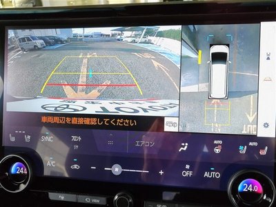 2024 Toyota VELLFIRE 照片 8