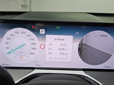 2024 Genesis GV80 缩略图 11