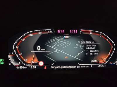 صورة 5 لـ 2023 BMW X3