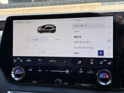 صورة مصغرة 51 لـ 2026 Lexus RX