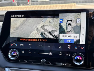 صورة مصغرة 48 لـ 2026 Lexus RX