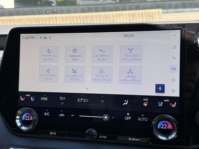 صورة مصغرة 52 لـ 2026 Lexus RX