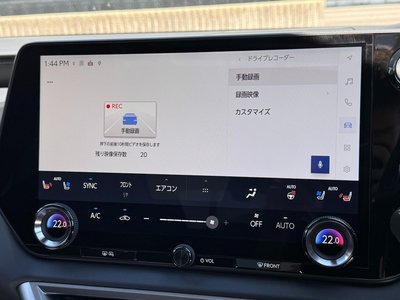 صورة مصغرة 11 لـ 2026 Lexus RX