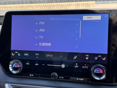 صورة مصغرة 49 لـ 2026 Lexus RX