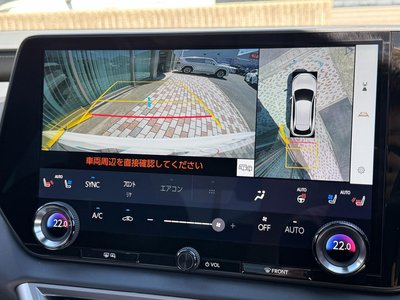 صورة مصغرة 46 لـ 2026 Lexus RX