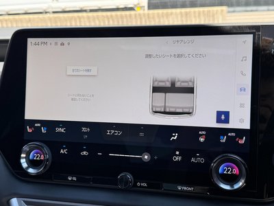 صورة مصغرة 10 لـ 2026 Lexus RX