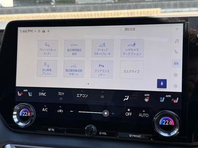 صورة مصغرة 53 لـ 2026 Lexus RX