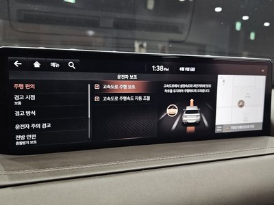 2020 Genesis GV80 缩略图 22
