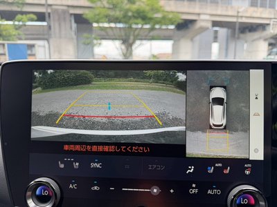 صورة مصغرة 52 لـ 2023 Lexus NX