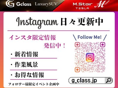 LAND ROVER DEFENDER - 3