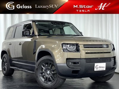 LAND ROVER DEFENDER - 1