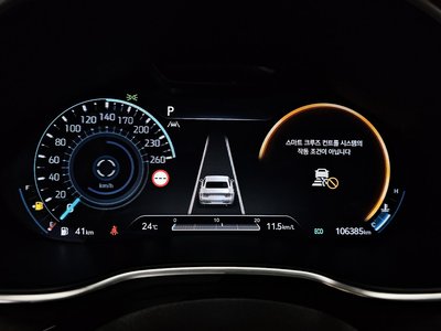 GENESIS G80 (RG3) - 8