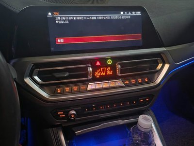 2022 BMW 4 SERIES photo 8