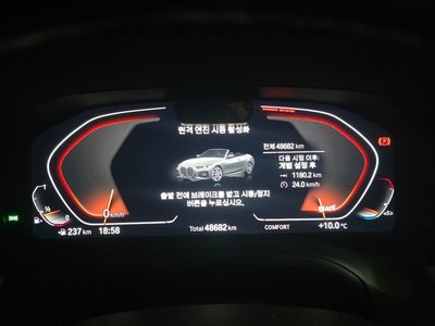 2022 BMW 4 SERIES photo 4