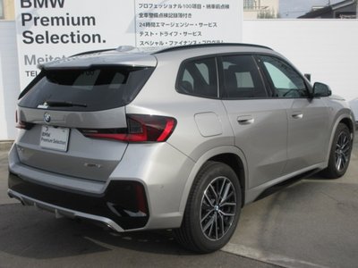 BMW X1 - 9