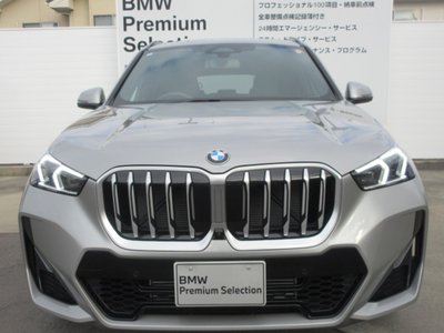 BMW X1 - 7