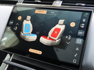 2024 LAND Rover RANGE ROVER VELAR photo 6