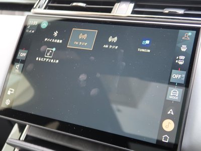 صورة مصغرة 63 لـ 2024 LAND Rover RANGE ROVER VELAR
